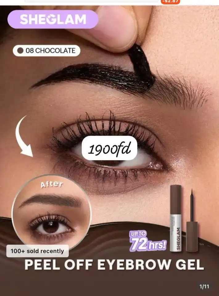 🤎 SHEGLAM — Peel Off Eyebrow Gel (08 Chocolate)