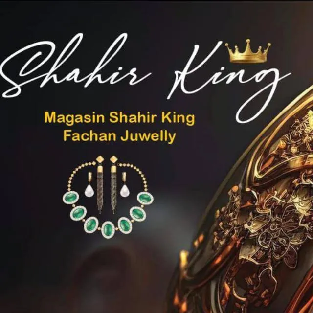 SHAHIR KING