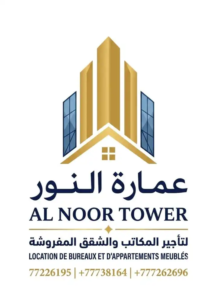 Al Noor Building