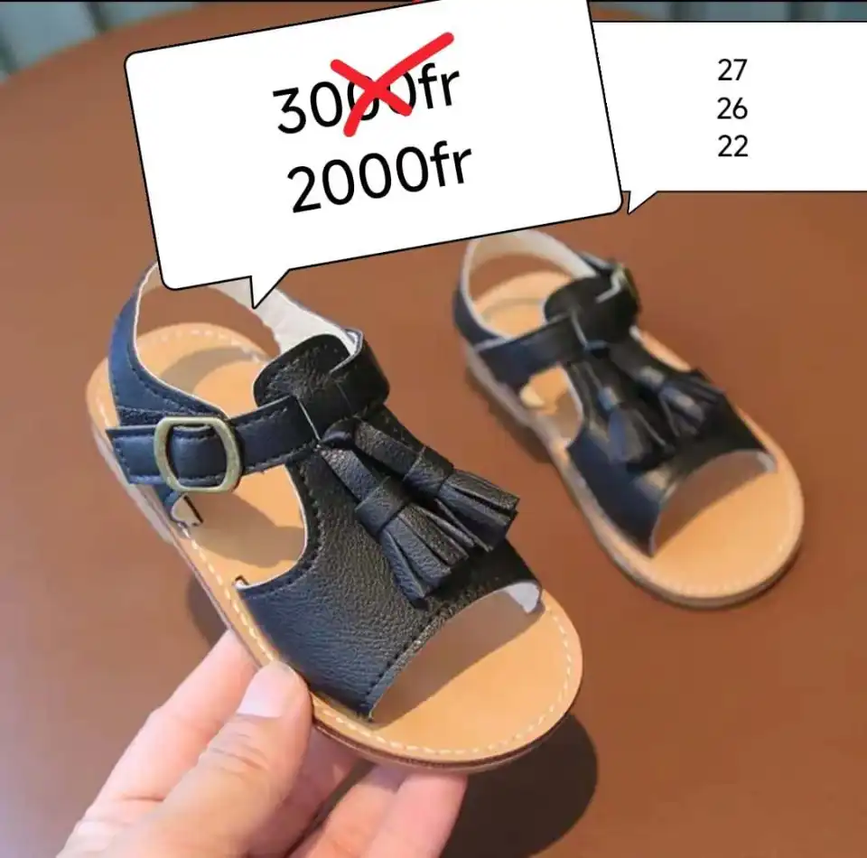 Article enfant de qualité SHOP JANO