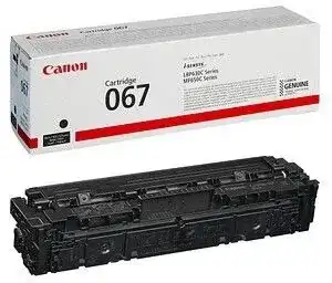 Cartouche Canon 067 disponible chez NOVA TECH
