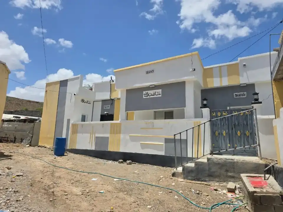 maison F4