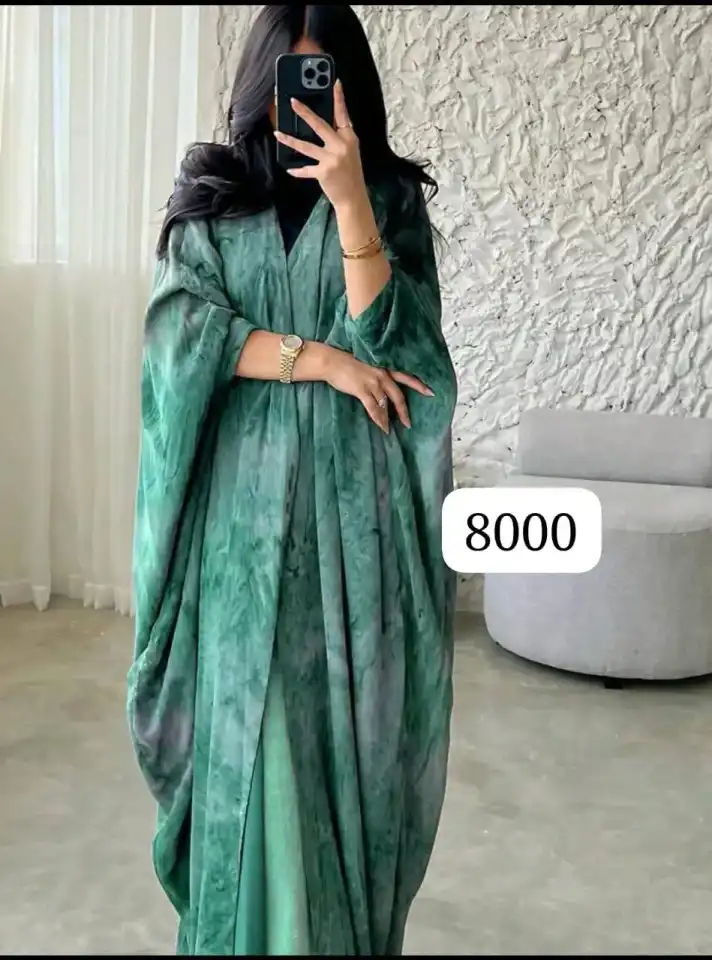 Abaya Vert