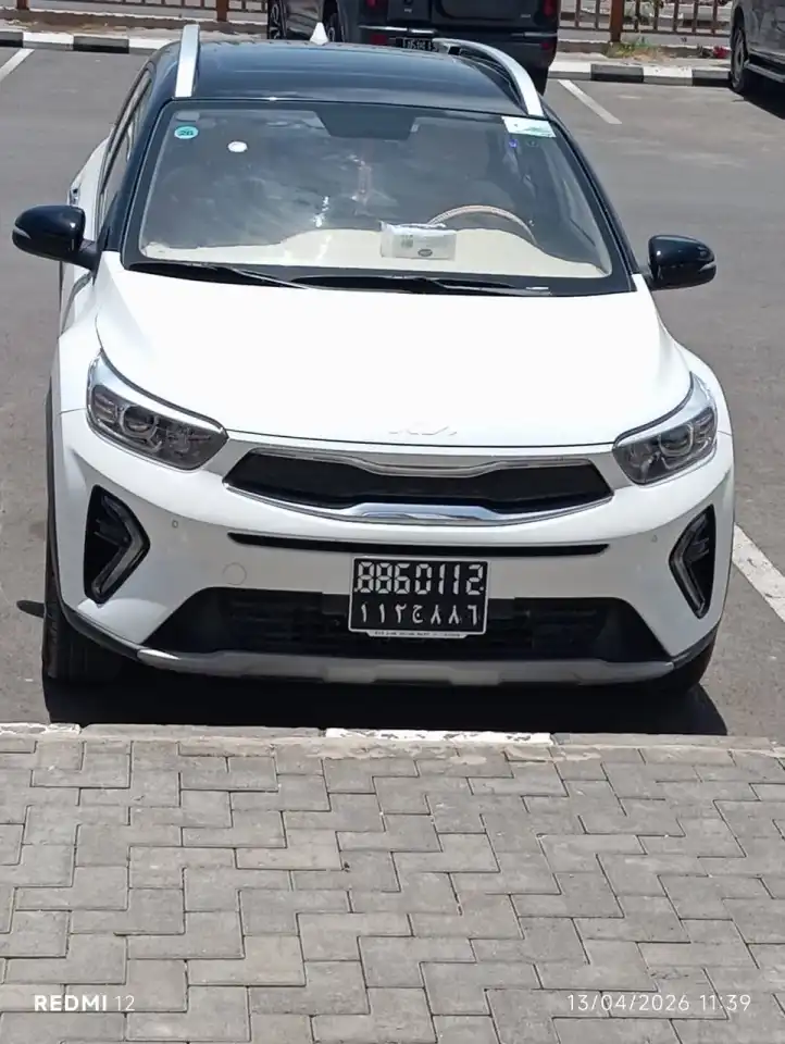 Kia KX1 2025