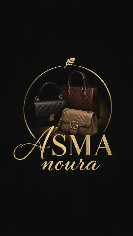 Asma noura