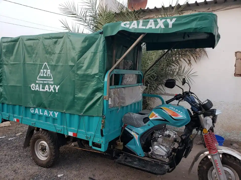 Tricycle galaxy