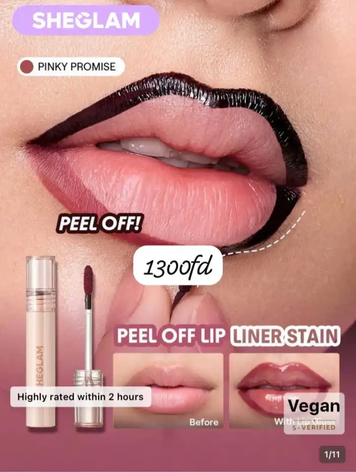 💋 SHEGLAM — Peel Off Lip Liner Stain (Pinky Promise)