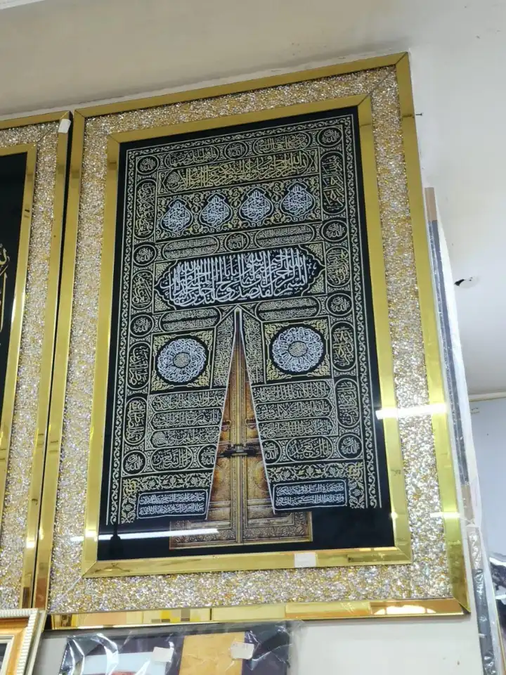 Tableau motif Mecca