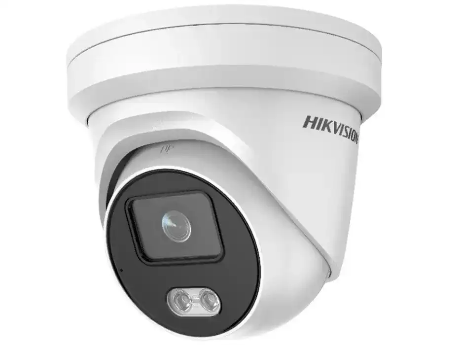 Hikvision colorvu