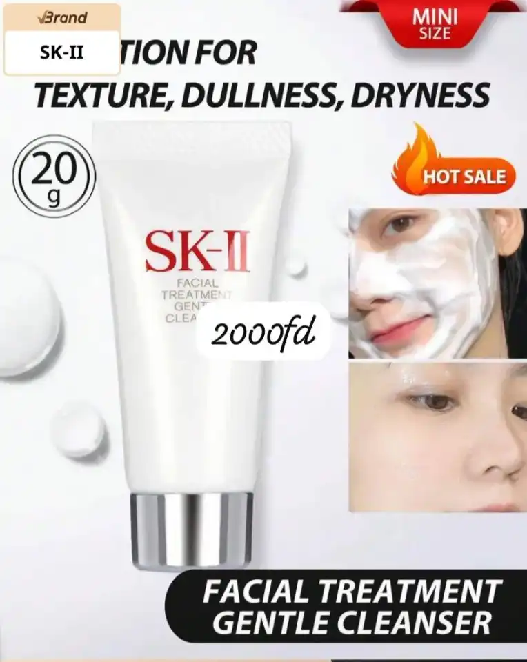 SK-II — Facial Treatment Gentle Cleanser (20g)