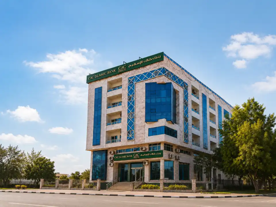 Al Noor  Building
